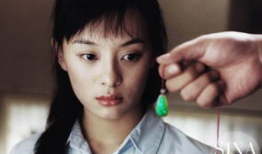 电视剧玉观音孙俪版,孙俪演绎的悲情女警传奇
