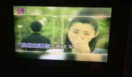 太早是哪部电视剧的主题曲,唤醒青春的记忆