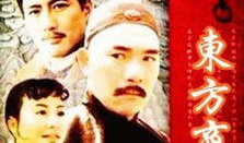 东方 电视剧,揭秘电视剧中的东方传奇