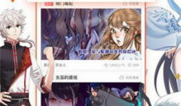m漫画,m漫画的奇幻世界之旅