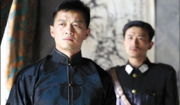 李亚鹏主演的电视剧,穿越时空的爱恋