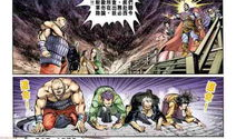 天子传奇漫画,江山如画，英雄逐梦