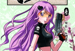 中国漫画网,描绘国漫风采，传承文化精髓