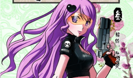 中国漫画网,描绘国漫风采，传承文化精髓