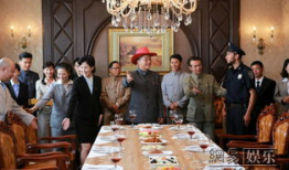 将军外交家黄镇电视剧,传奇将军的外交传奇