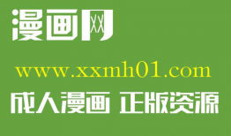大吴哥漫画,穿越时空的奇幻冒险之旅