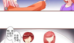 入腹漫画,一场奇幻冒险的视觉盛宴