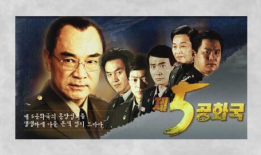第五共和国 电视剧,揭秘法国政治风云的传奇岁月