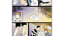 m漫画,m漫画的奇幻世界之旅