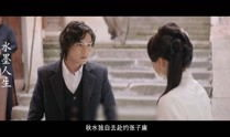 电视剧 在线,电视剧时光之恋精彩剧情抢先看