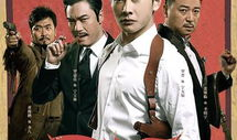 爸爸父亲爹电视剧剧情介绍,三代情缘，血脉传承的温情岁月