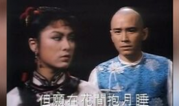 林汤圆电视剧全集,传奇人生，甜蜜回忆