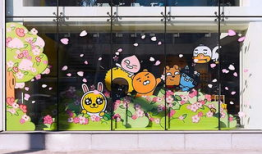 kakao漫画,描绘生活的点点滴滴