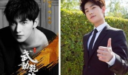 杨洋电视剧,青春热血，梦想翱翔
