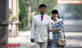 父母爱情电视剧剧情介绍,三代人的情感纠葛与时代变迁
