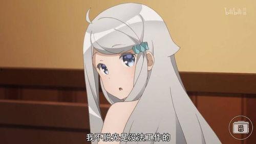 hentai漫画,hentai漫画的奇幻世界