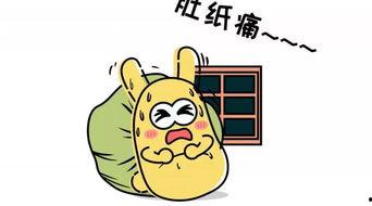 吃瓜群众图片大全,趣味横生的社会百态缩影