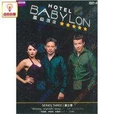 国产三级电视剧,揭秘尘封的往事与情感纠葛