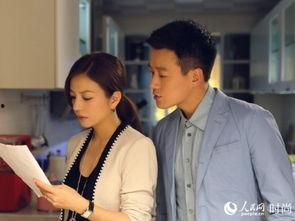 虎妈猫爸电视剧,育儿观念的碰撞与融合