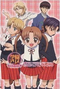 爱丽丝学院漫画,奇幻校园的青春冒险之旅