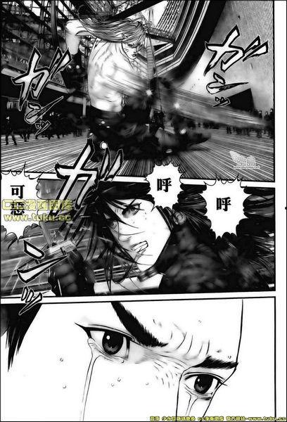 杀戮都市漫画下载,生死边缘的残酷生存战